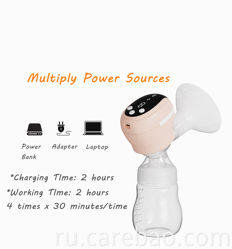 Portable Silicone Breast Pump Breast Milking Machine